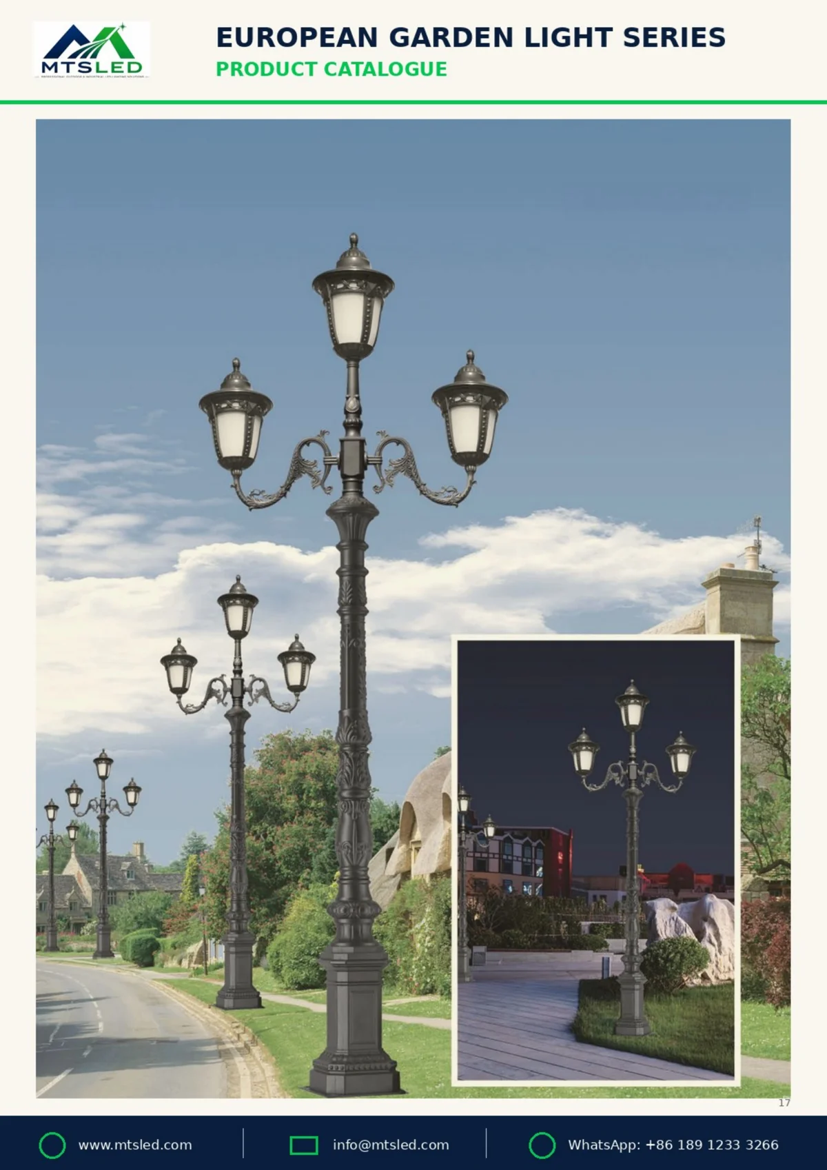 European Garden Light — Modern Classic