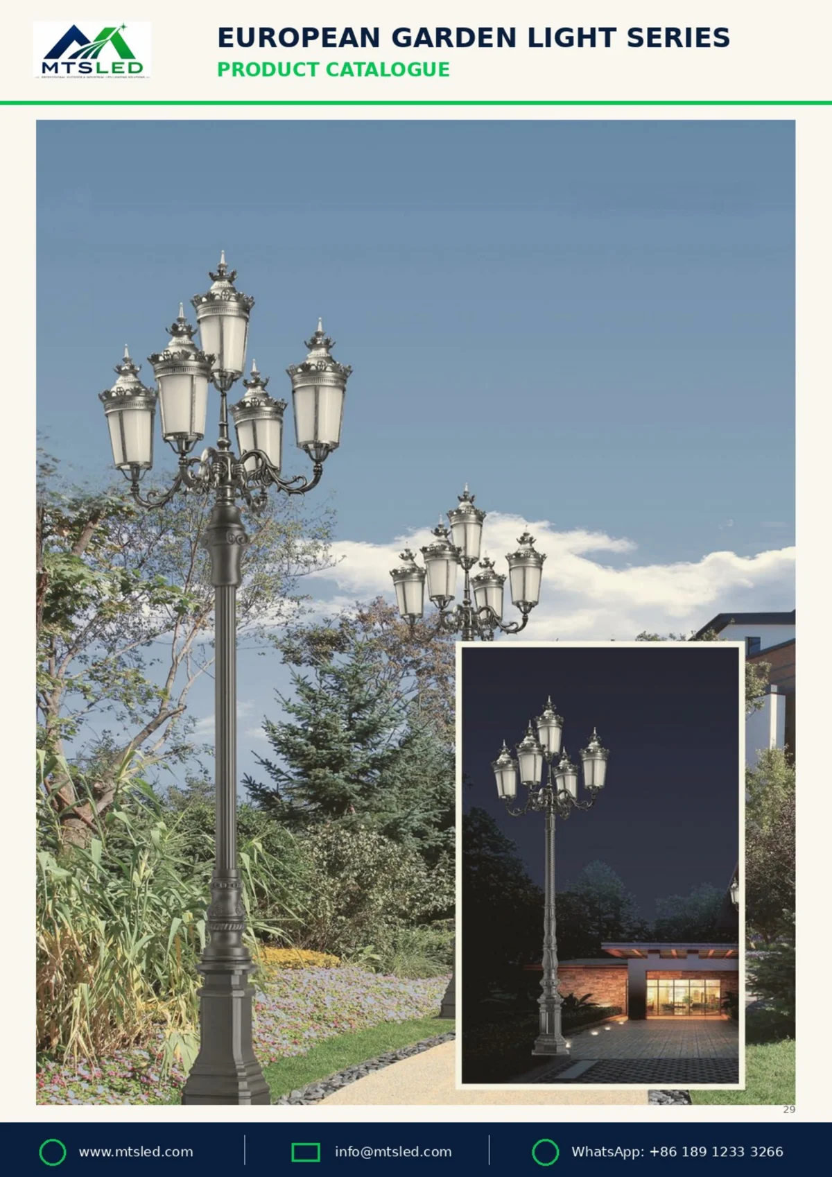 European Garden Light — Vintage Street