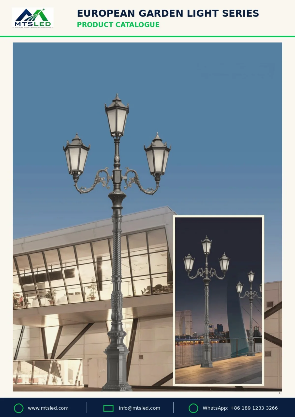 European Garden Light — Arched Wall Arm