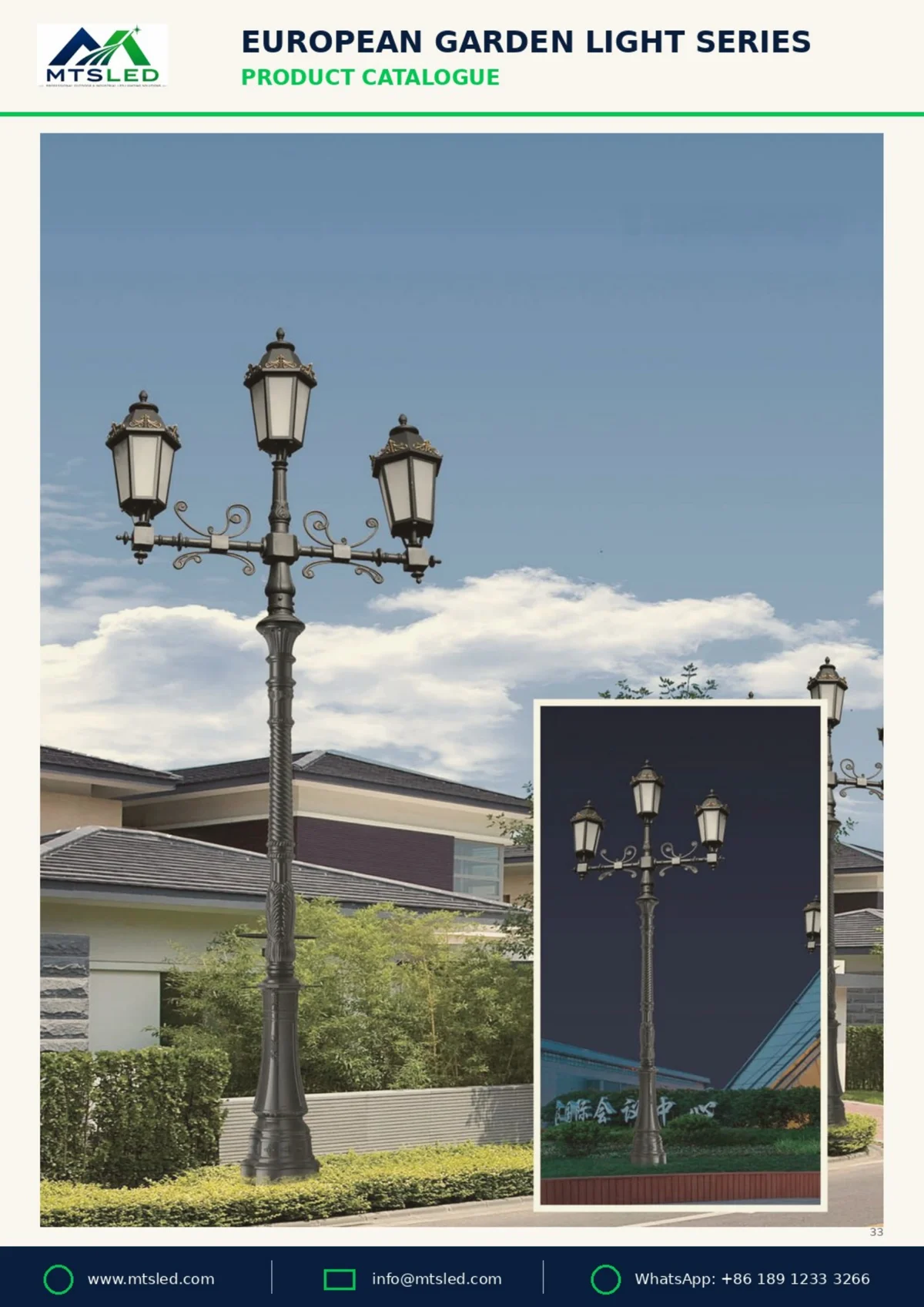 European Garden Light — Square Post Lantern