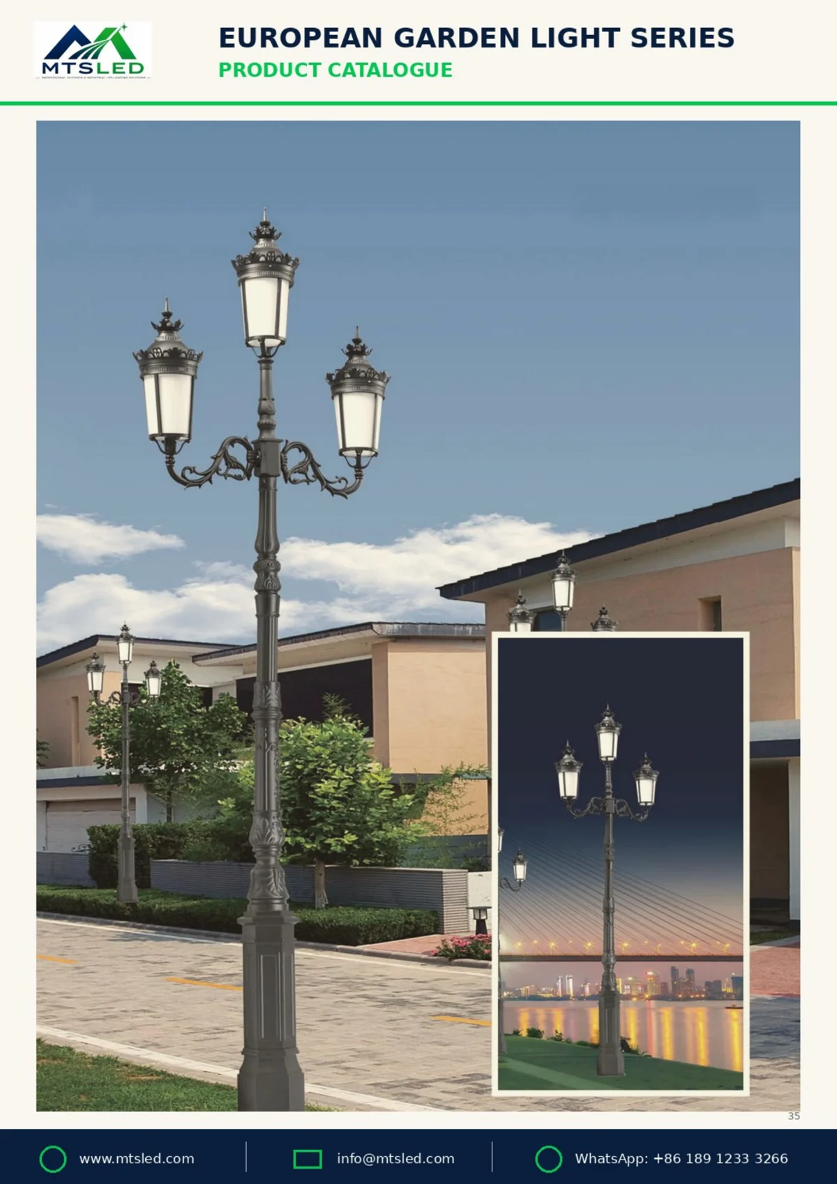 European Garden Light — Miniature Wall